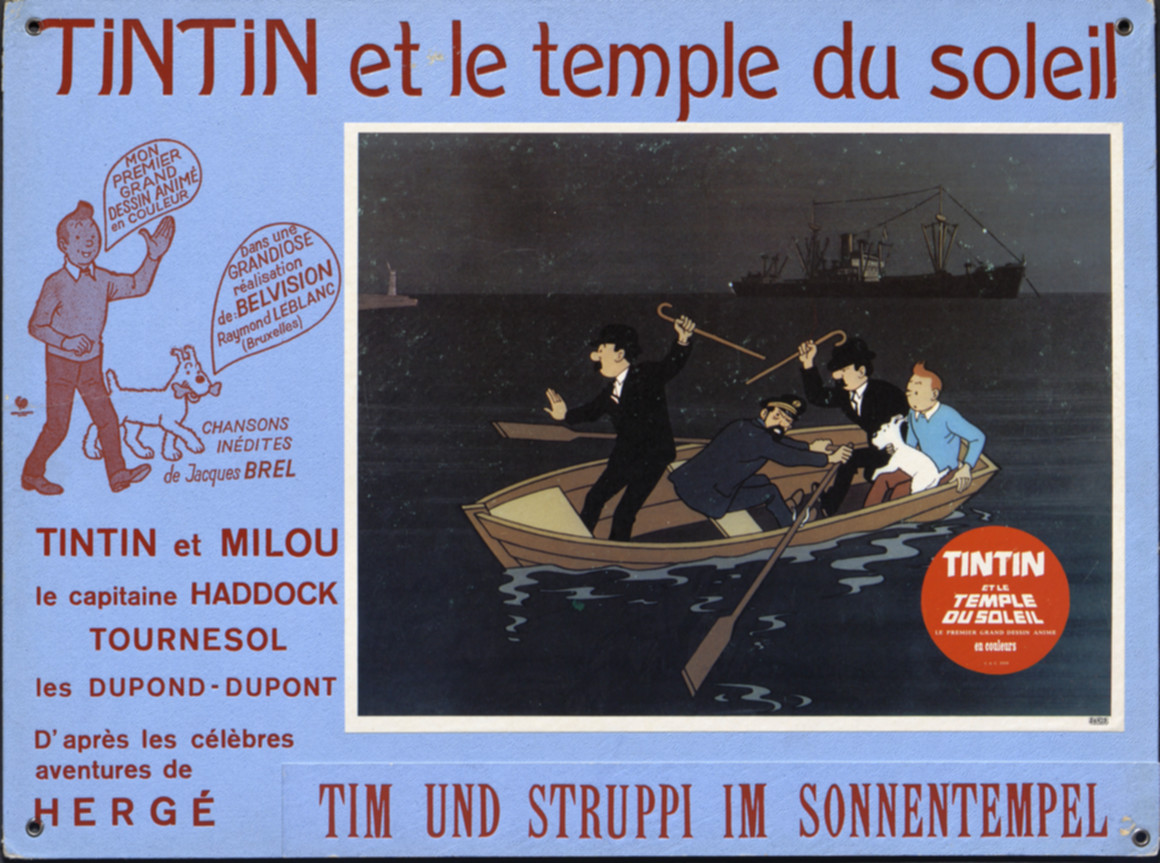 Le Temple du Soleil